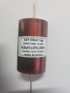 Sky Oiled Capacitor6.0uF(J)250V
