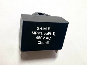 MPP1.5uF(U)450V AC